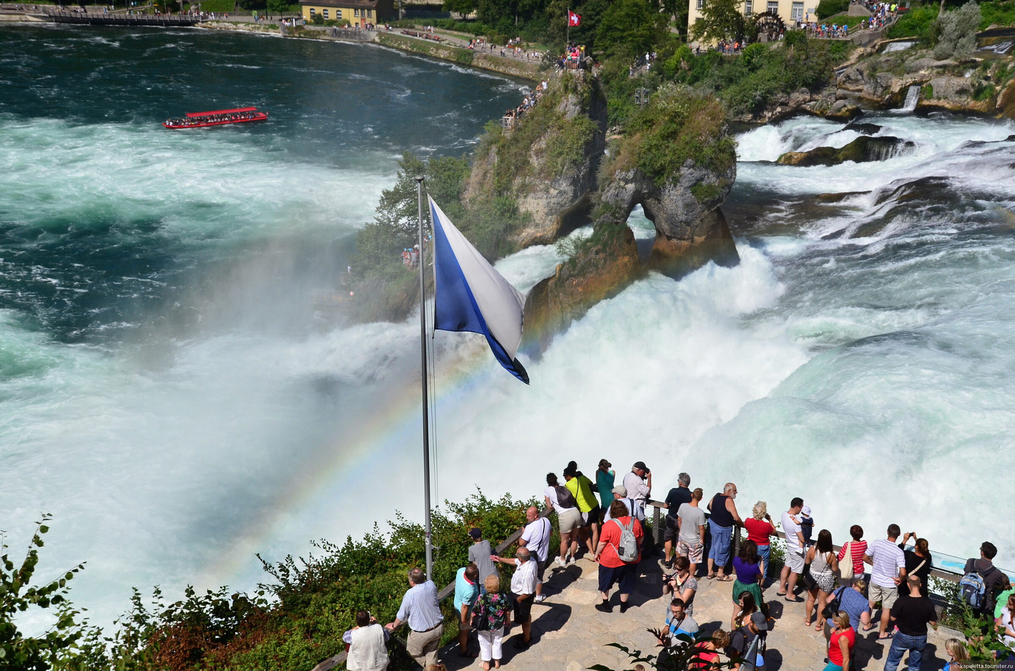 Rheinfall